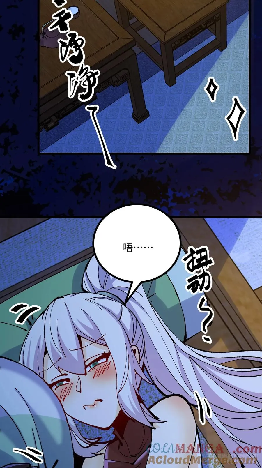 第42话48