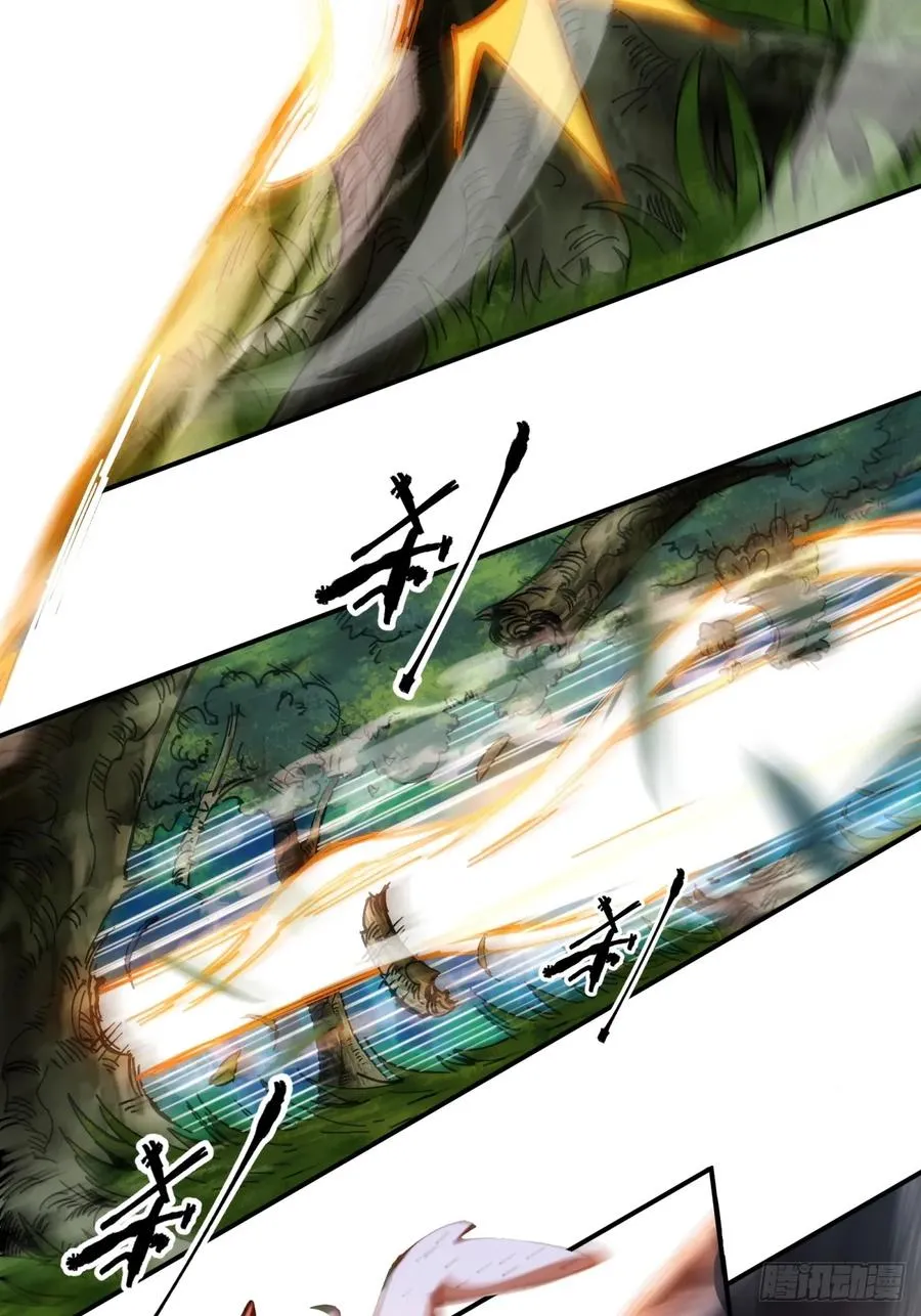 第4话37