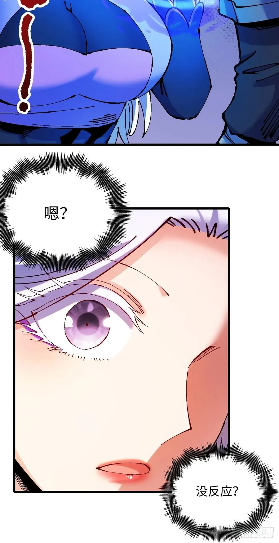第34话26