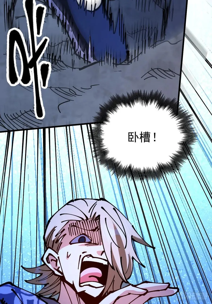 第70话14