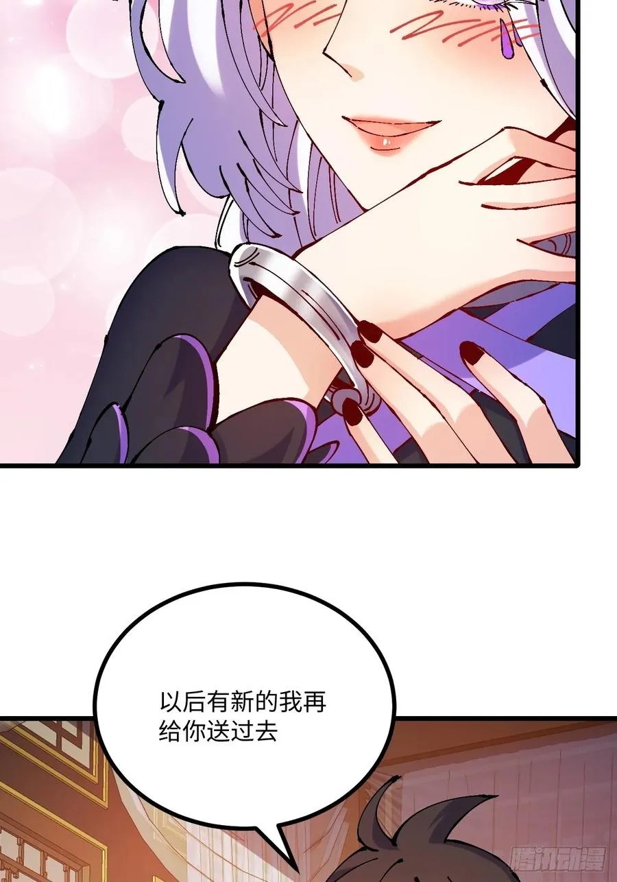 第34话16