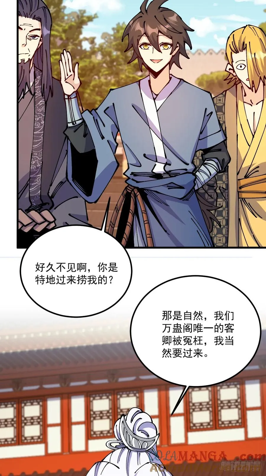 第74话28