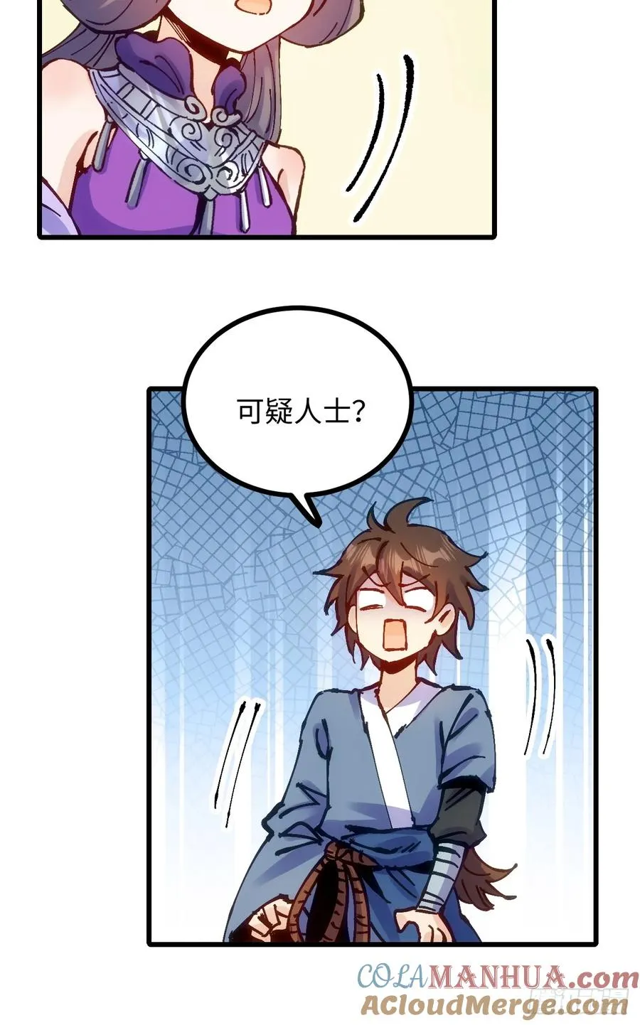 第18话21