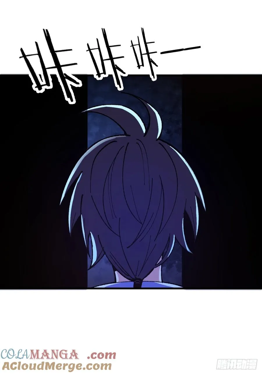 第69话8