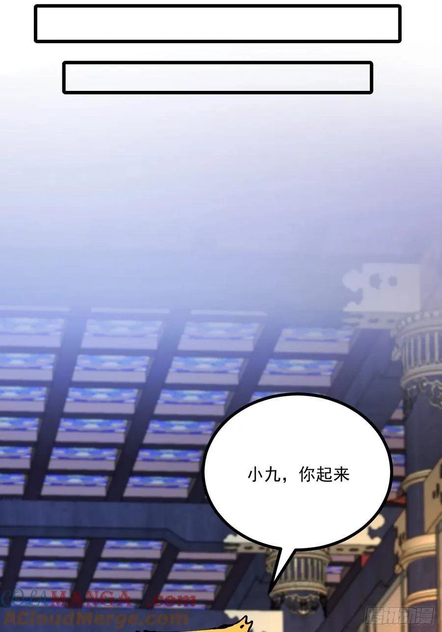 第63话27
