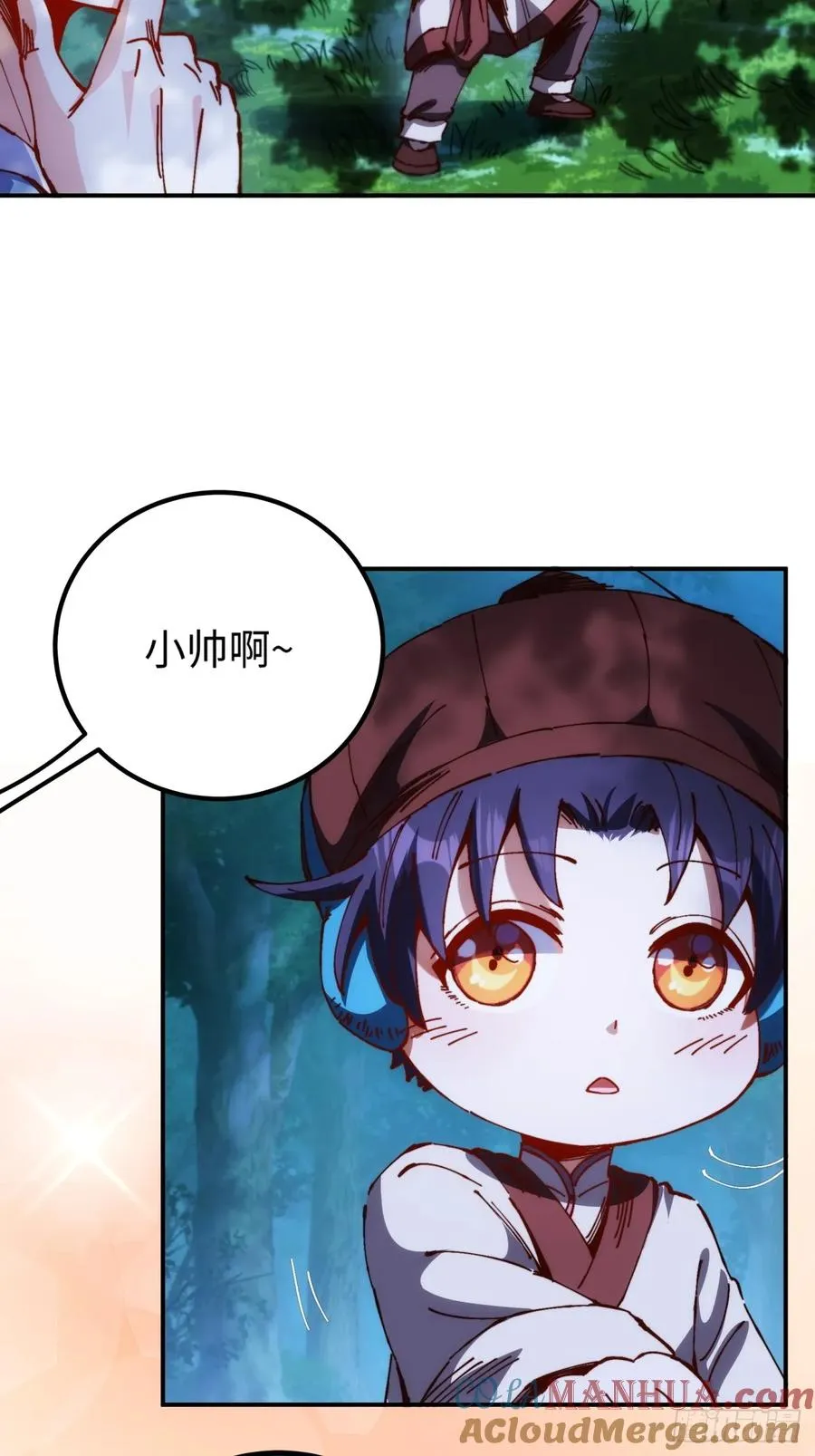 第4话24