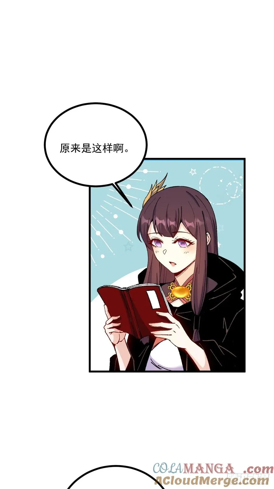 第64话8