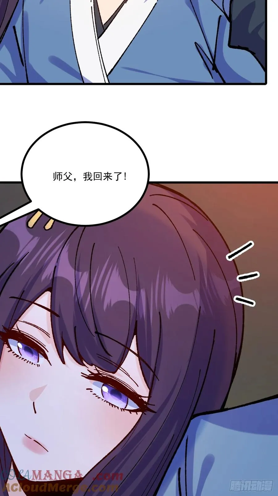 第65话30