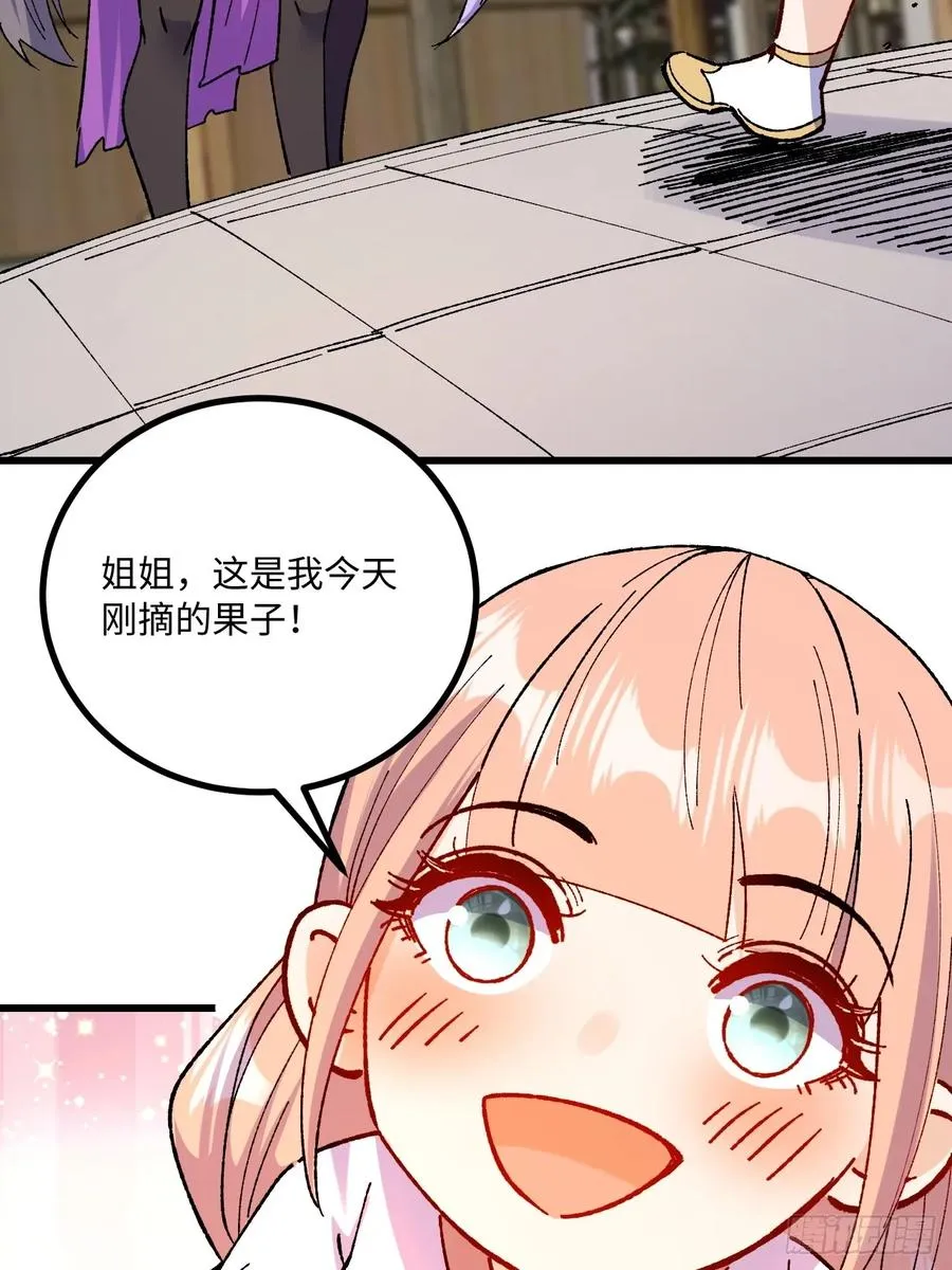 第49话25