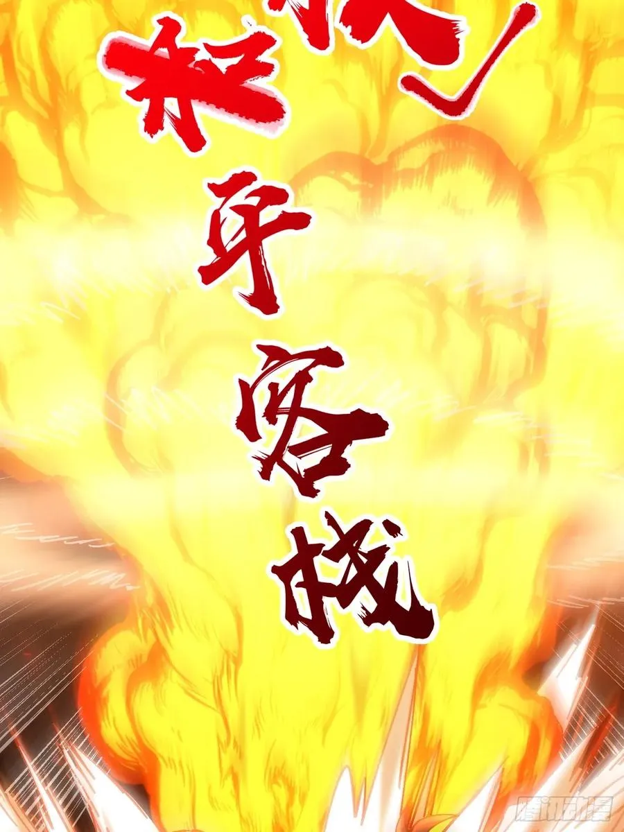 第18话47