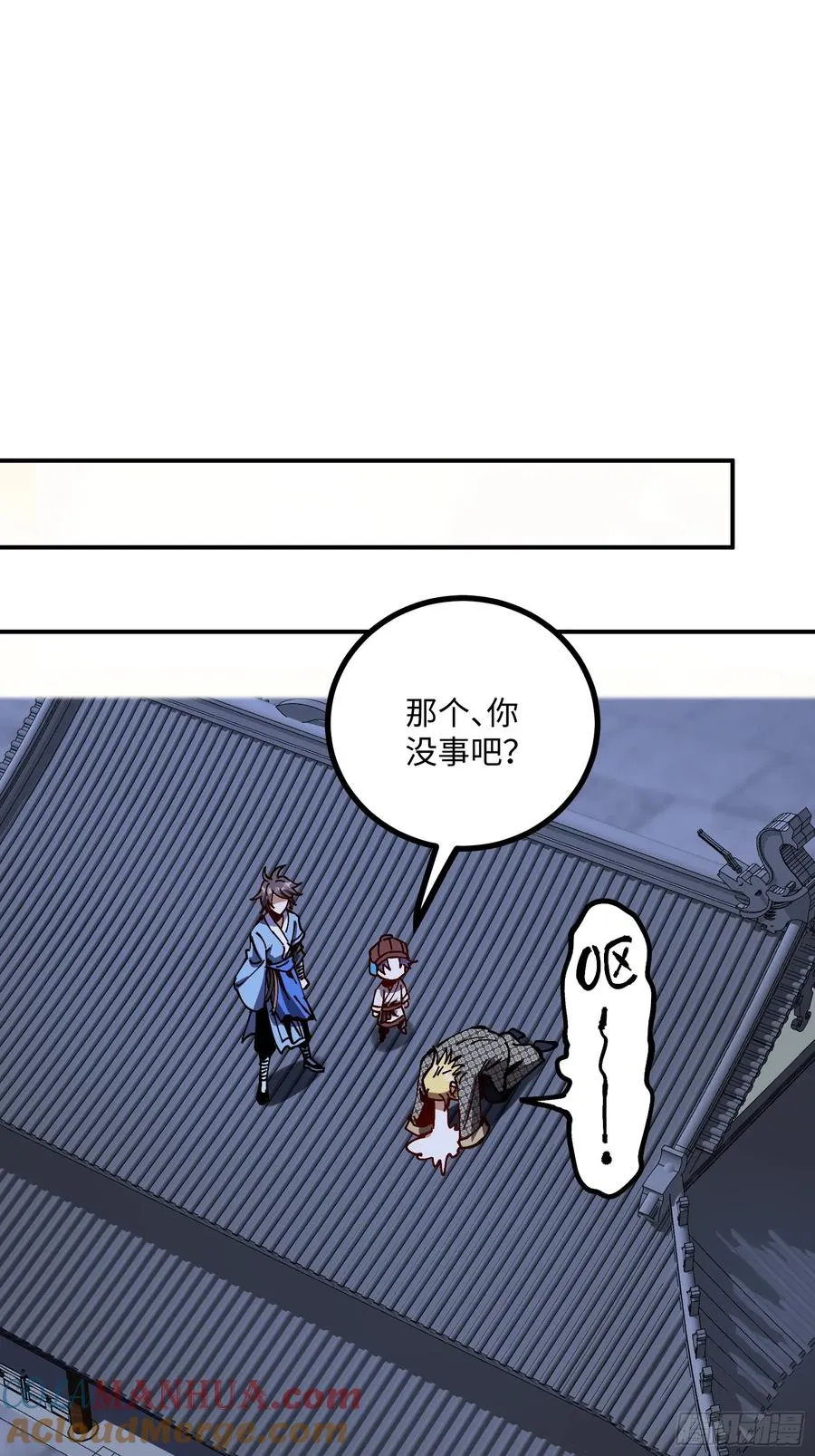 第13话51