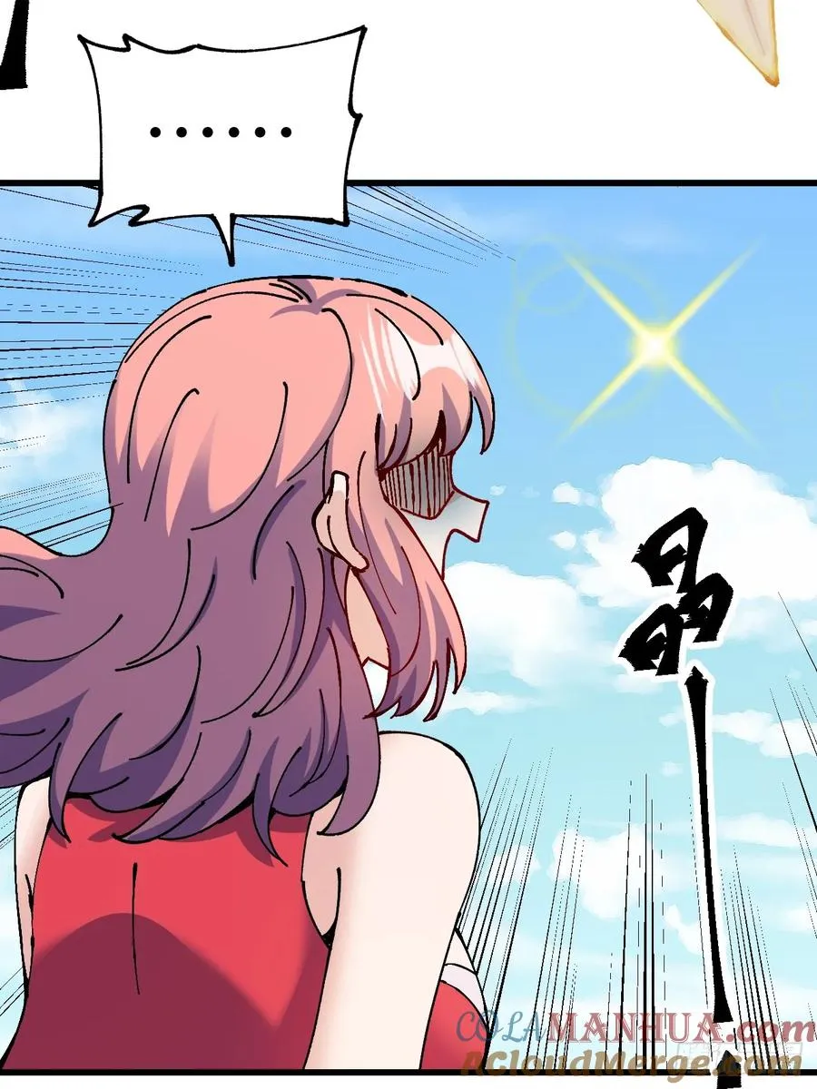 第21话60