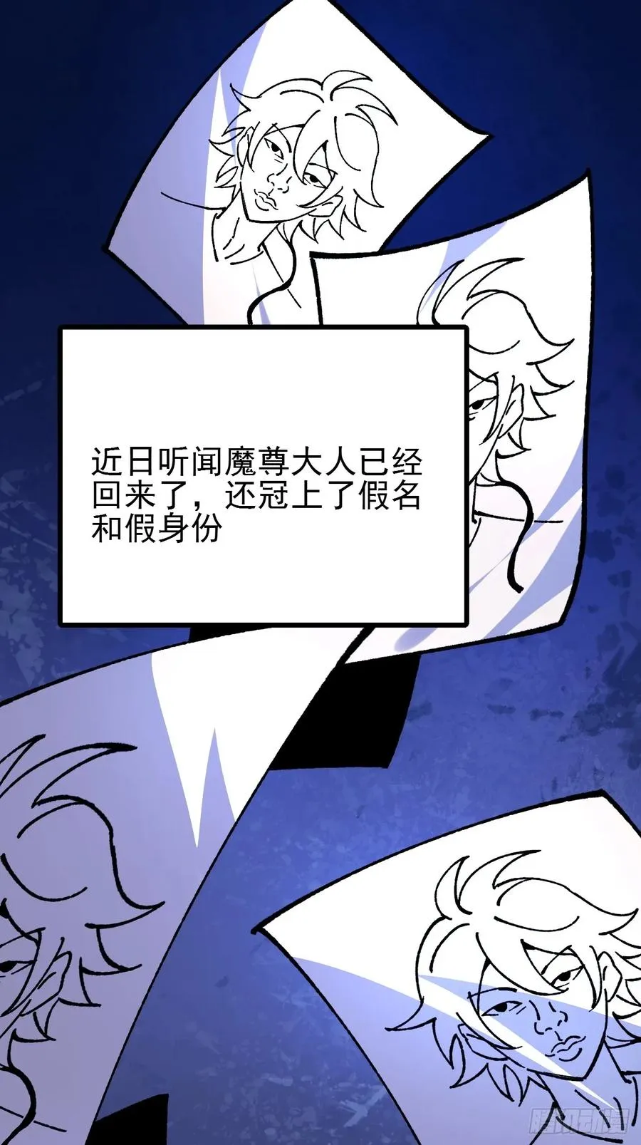 第65话37