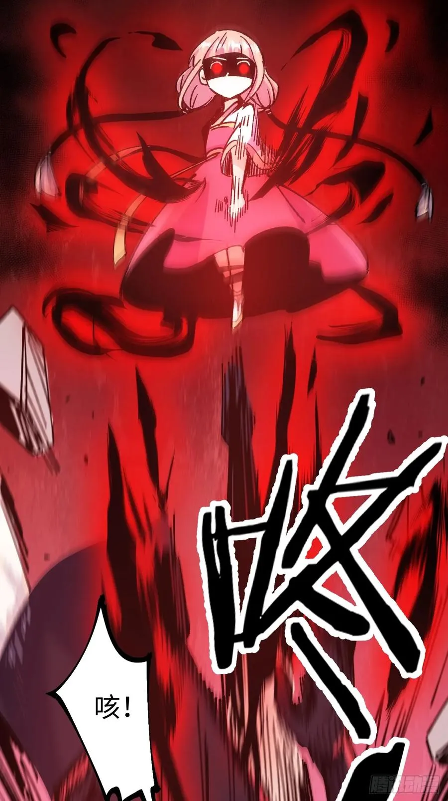 第59话23