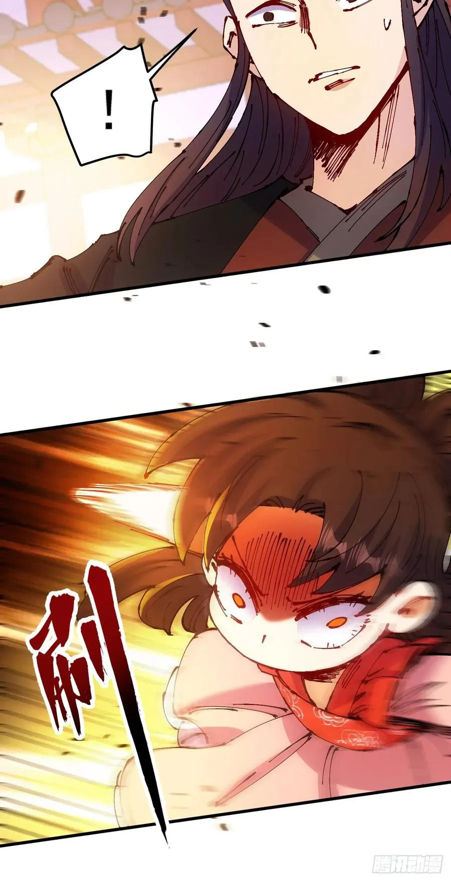 第44话52