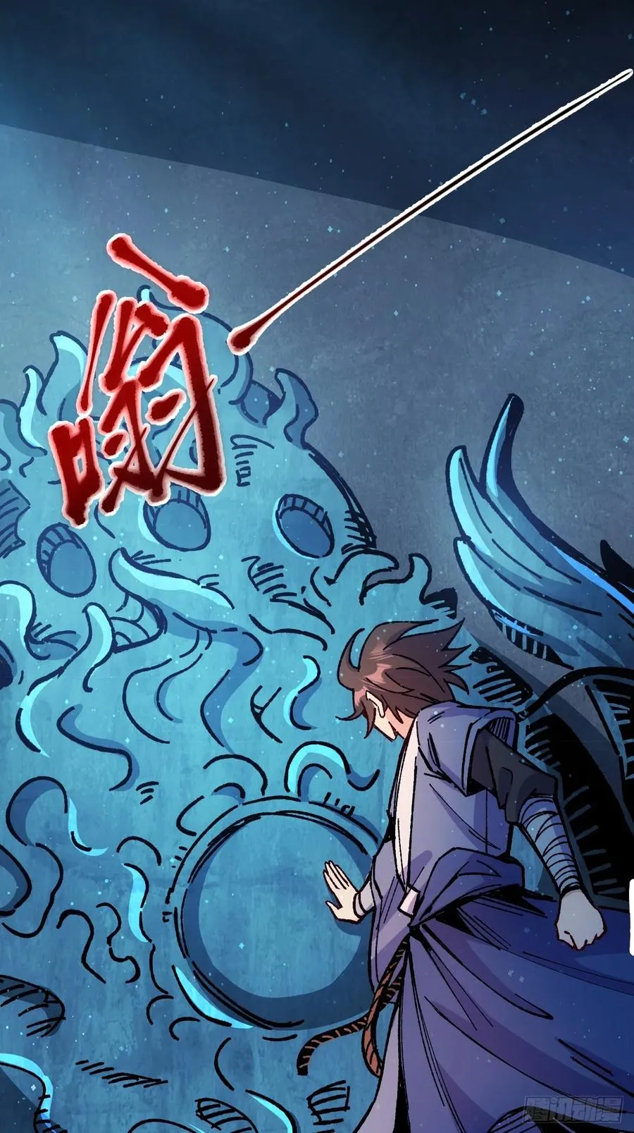 第72话10