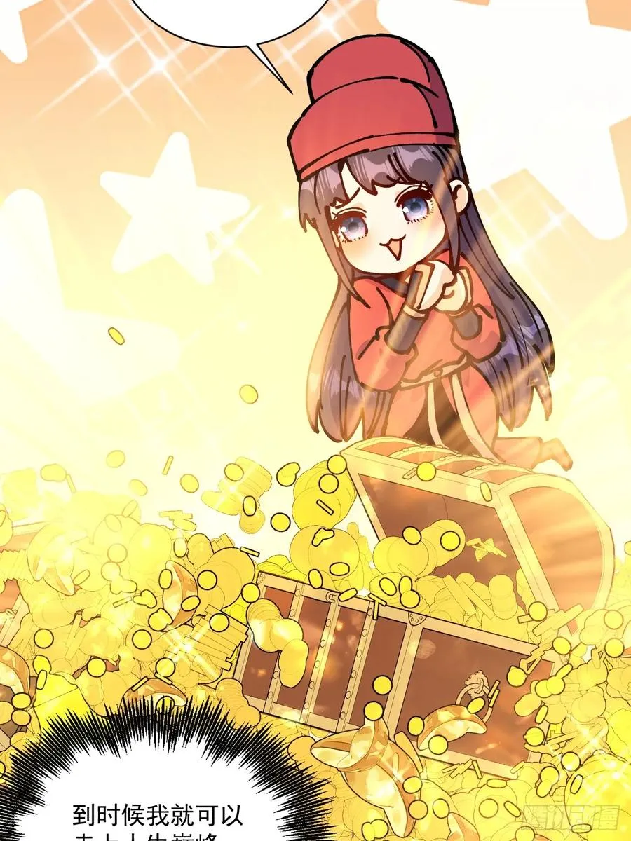 第69话15