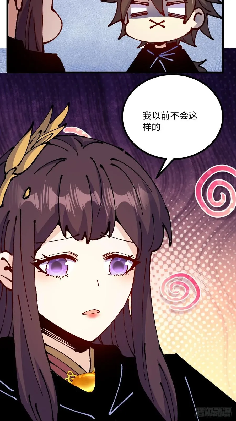 第62话16