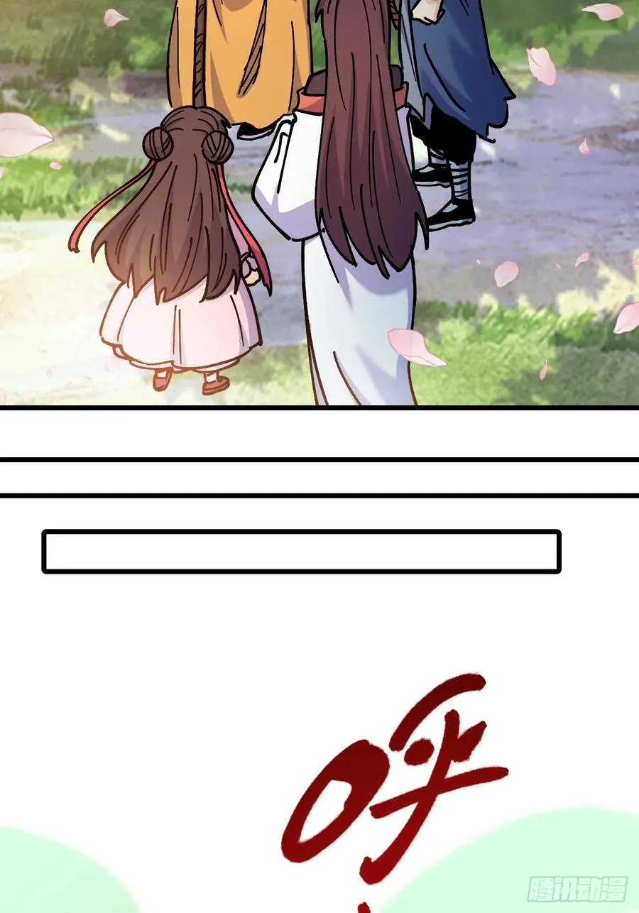 第77话27