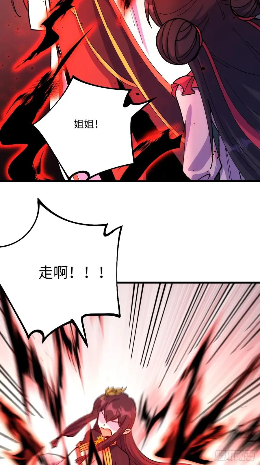 第56话19