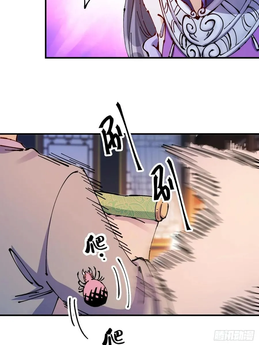 第30话13