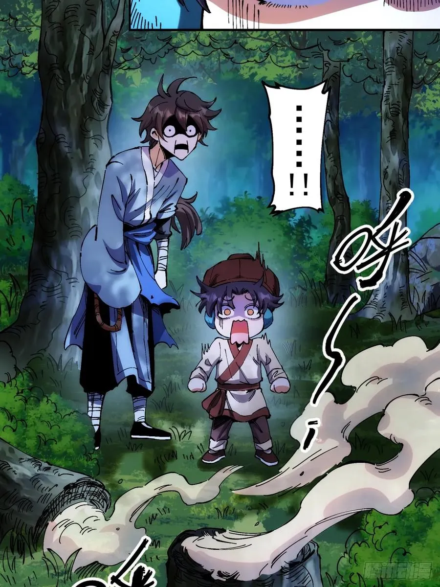 第4话47