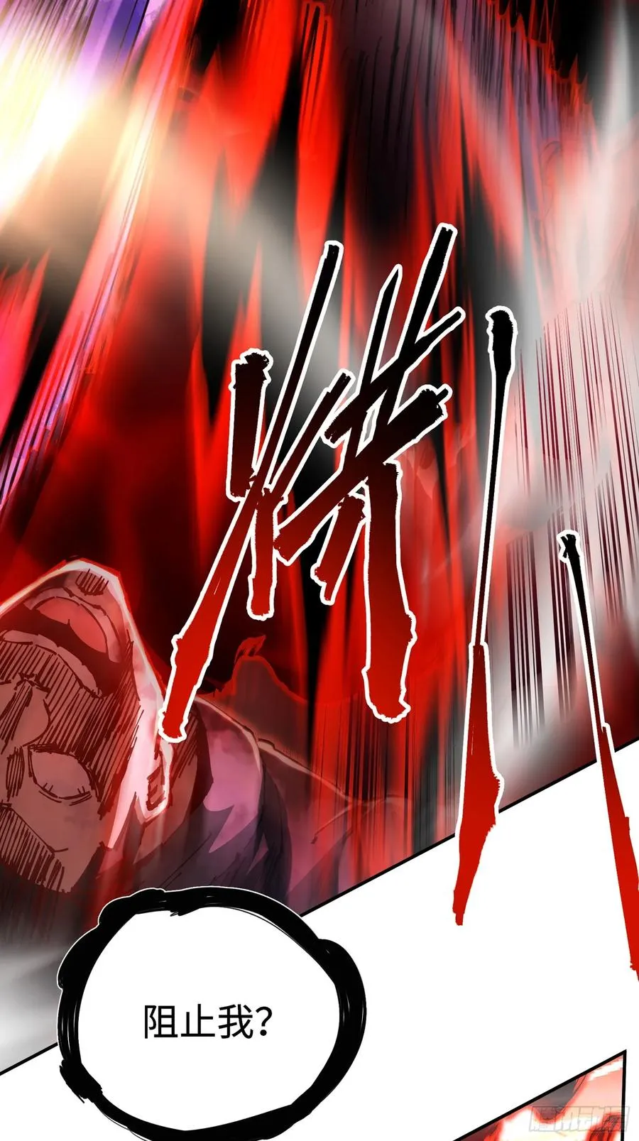 第1话83