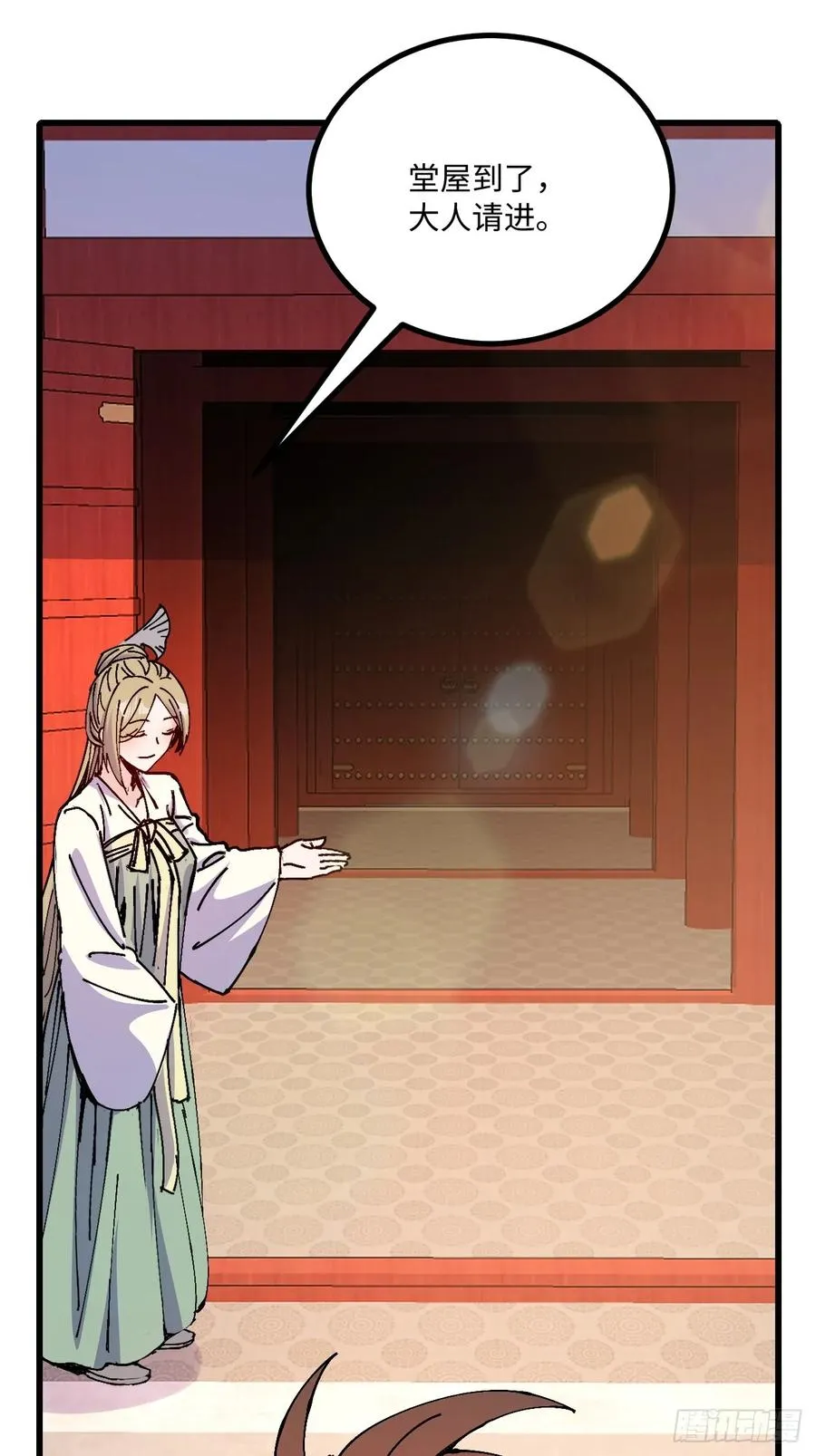 第43话62