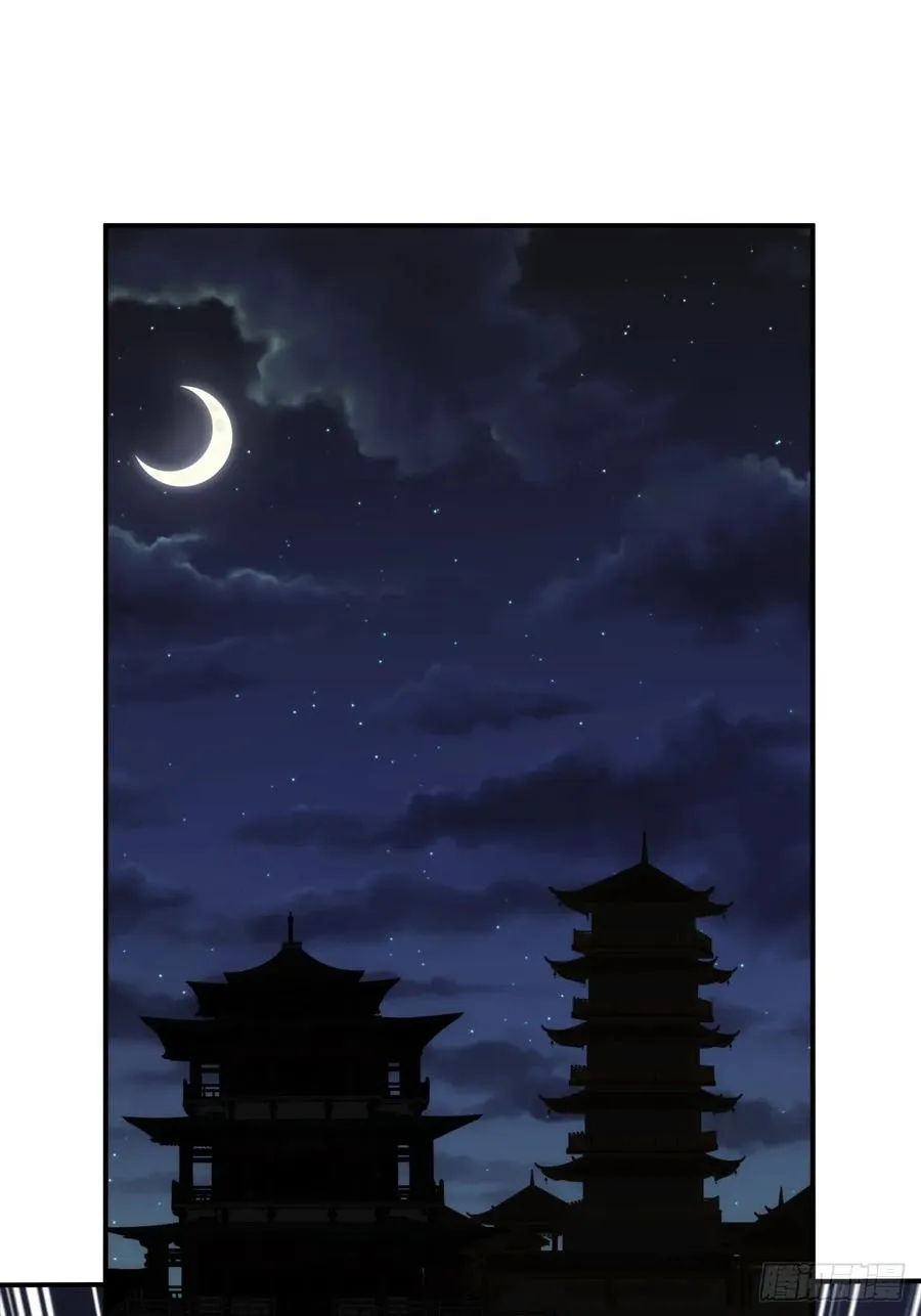 第13话2