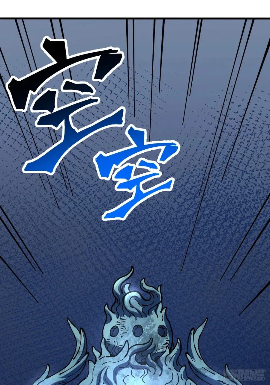 第70话2
