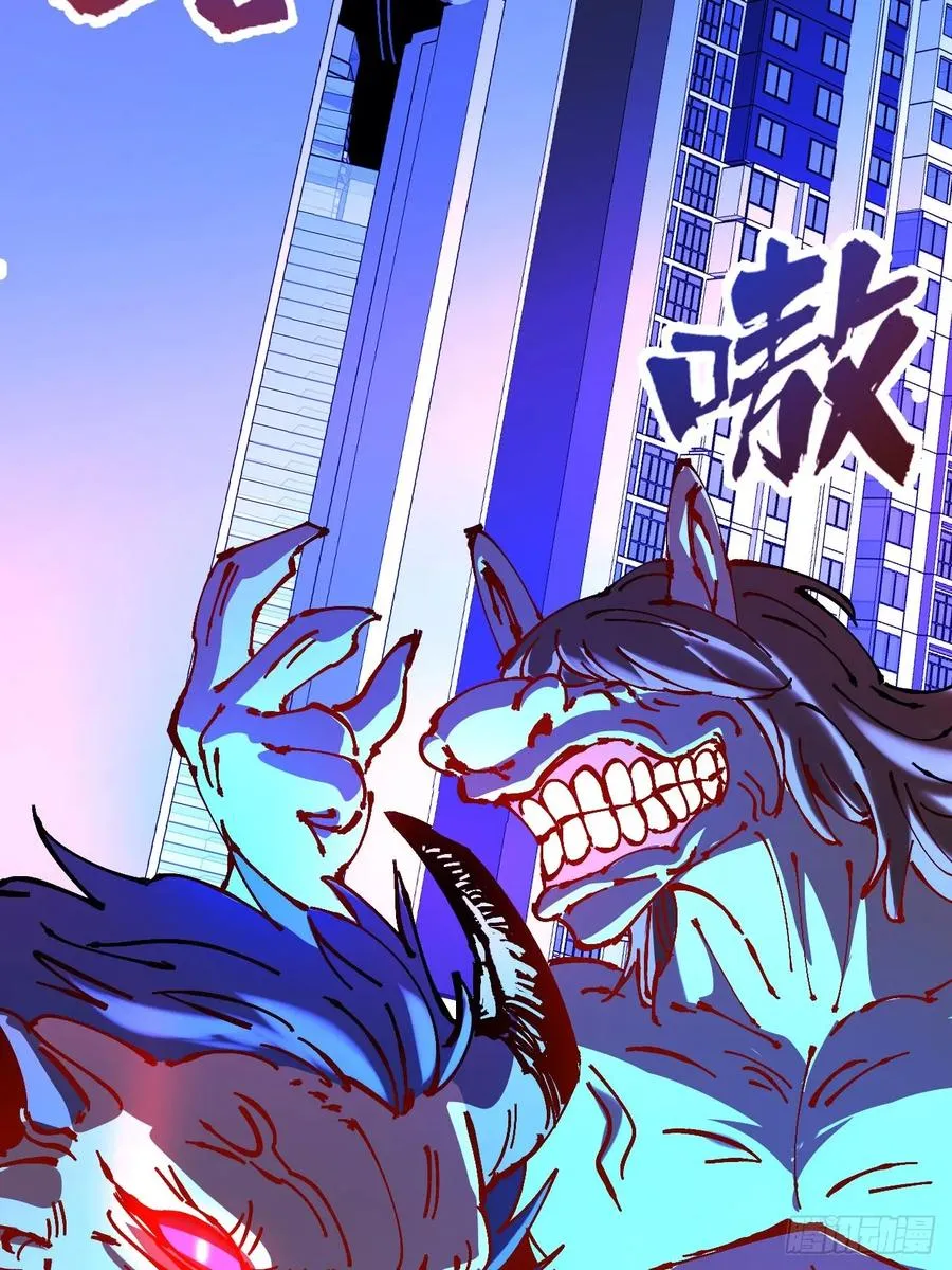 第33话22