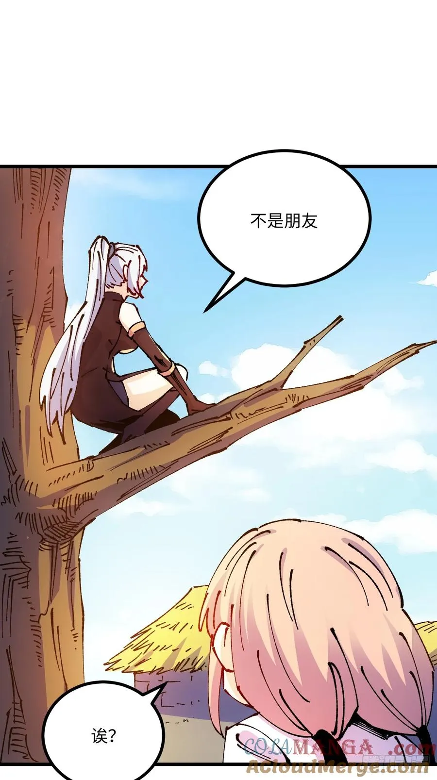 第51话33