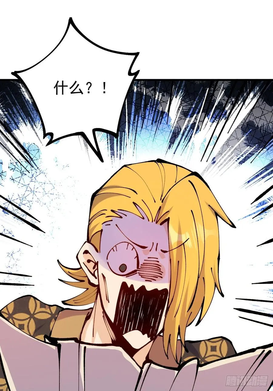 第63话20