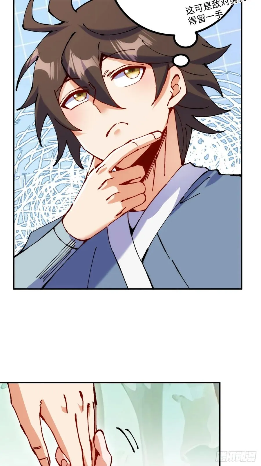 第8话35