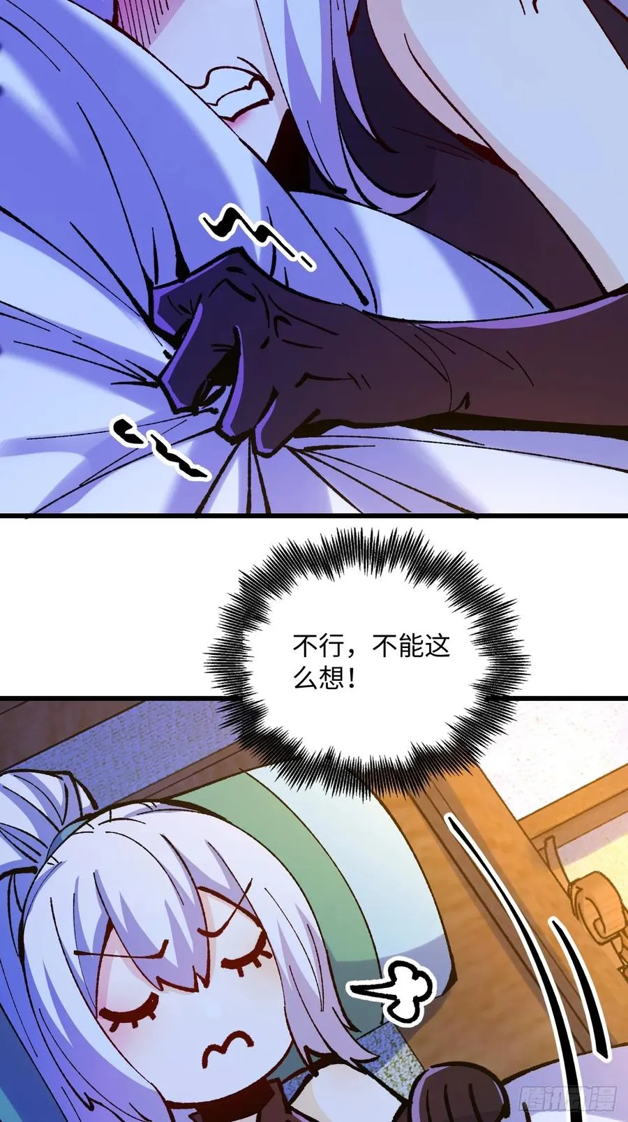 第42话52