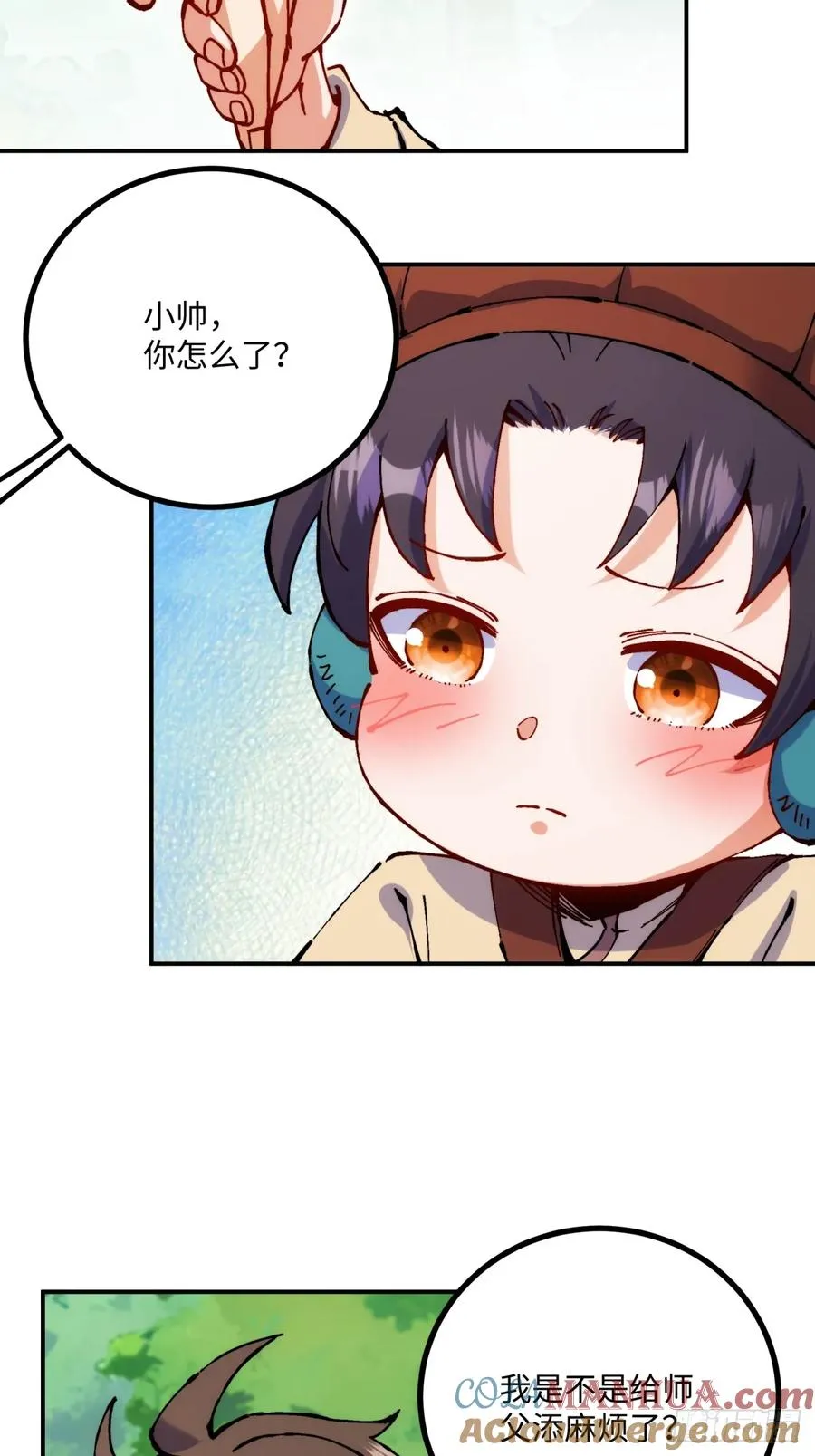 第8话36