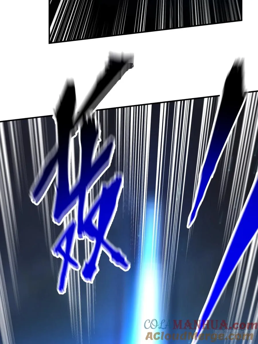 第13话21