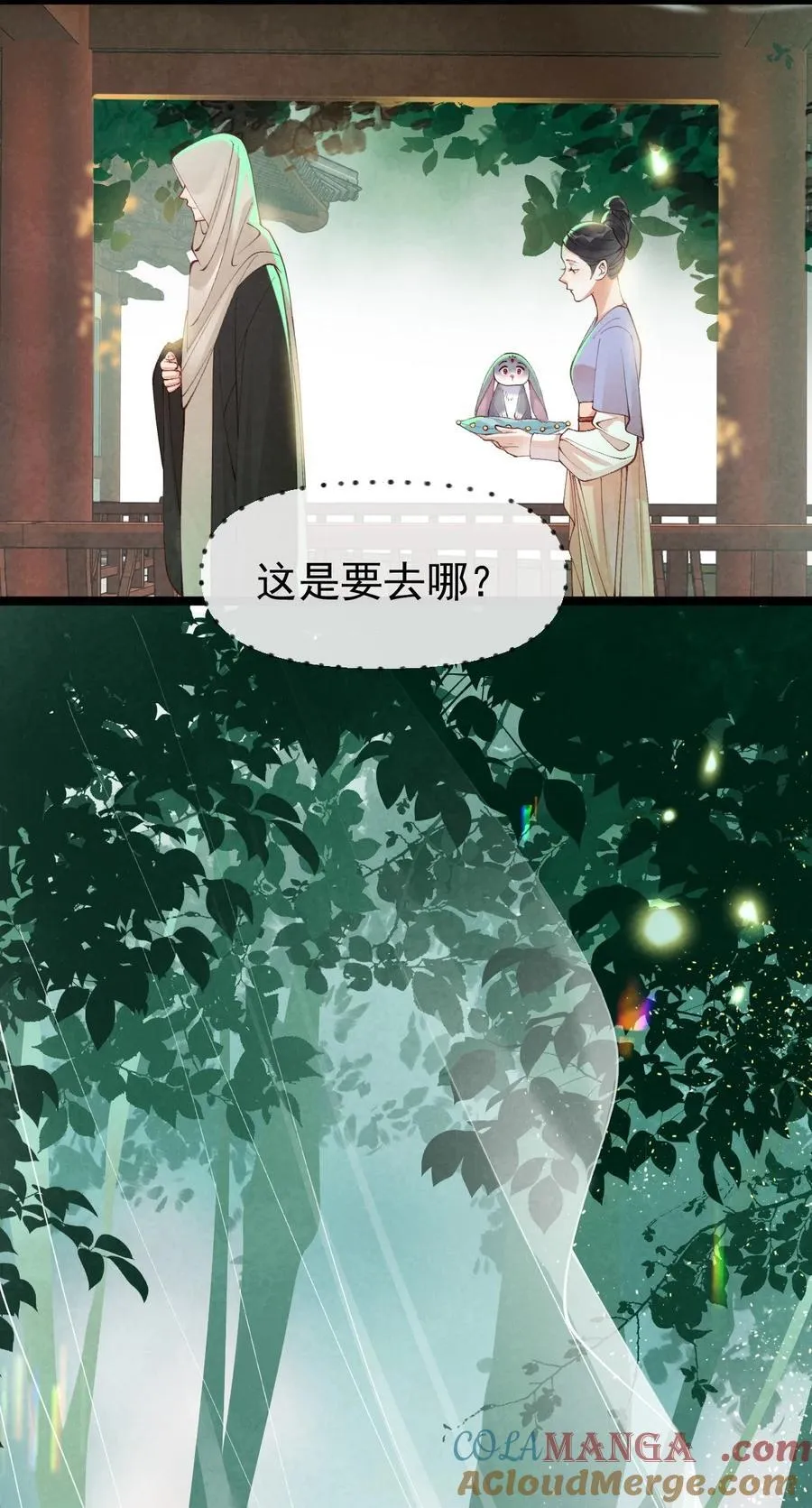 016 最后一餐？24