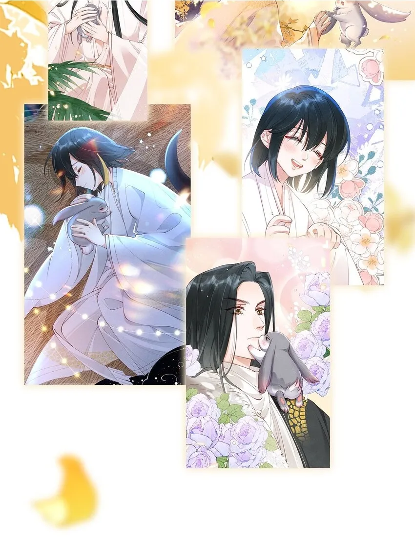 02 欲擒故纵36