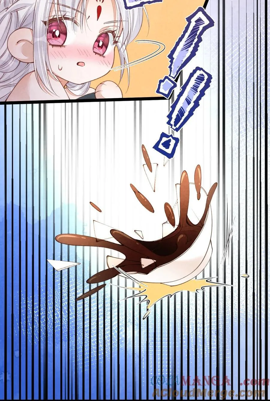 011 乘蛇之危15