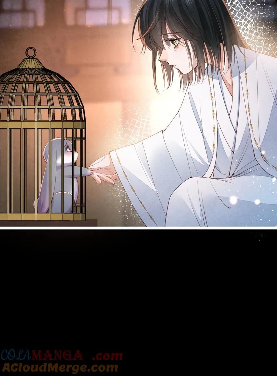 015 同病相怜21