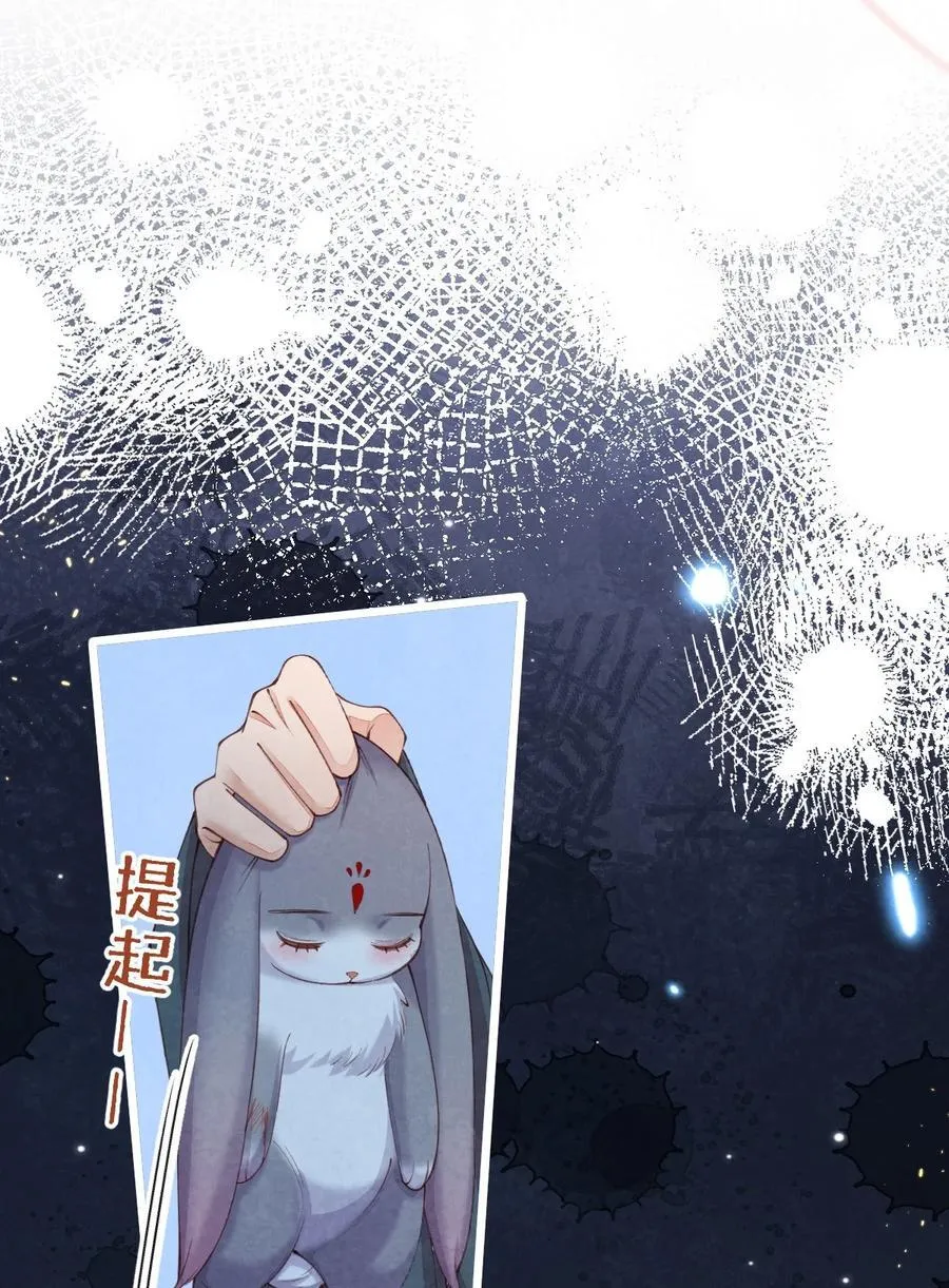 09 二心一体37