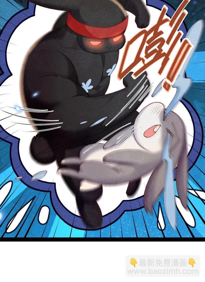 06 贪吃好色之兔15