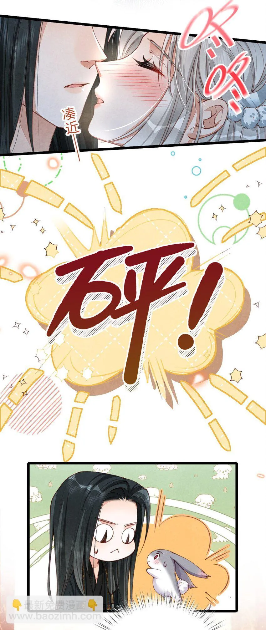 05 男人心海底针31
