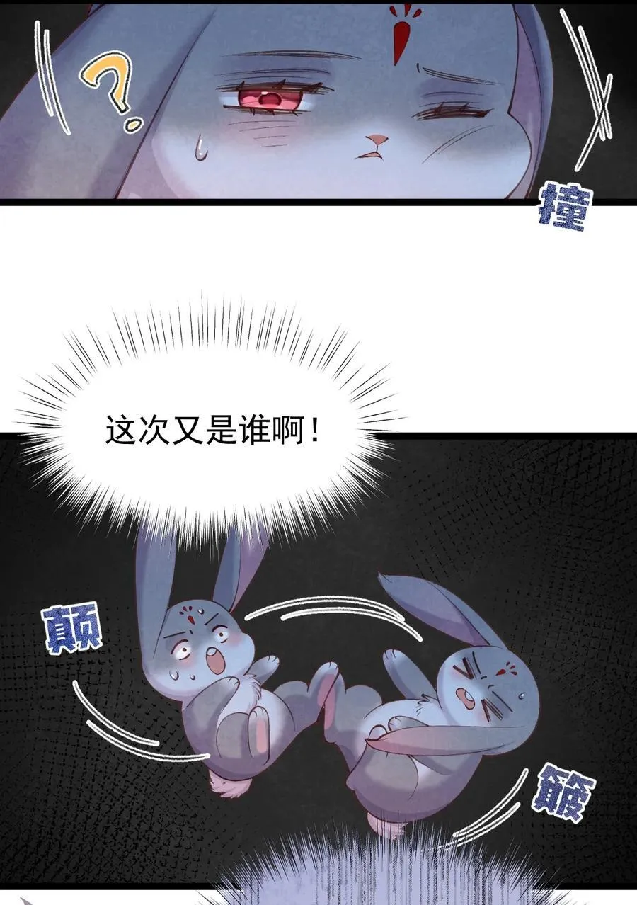 016 最后一餐？15