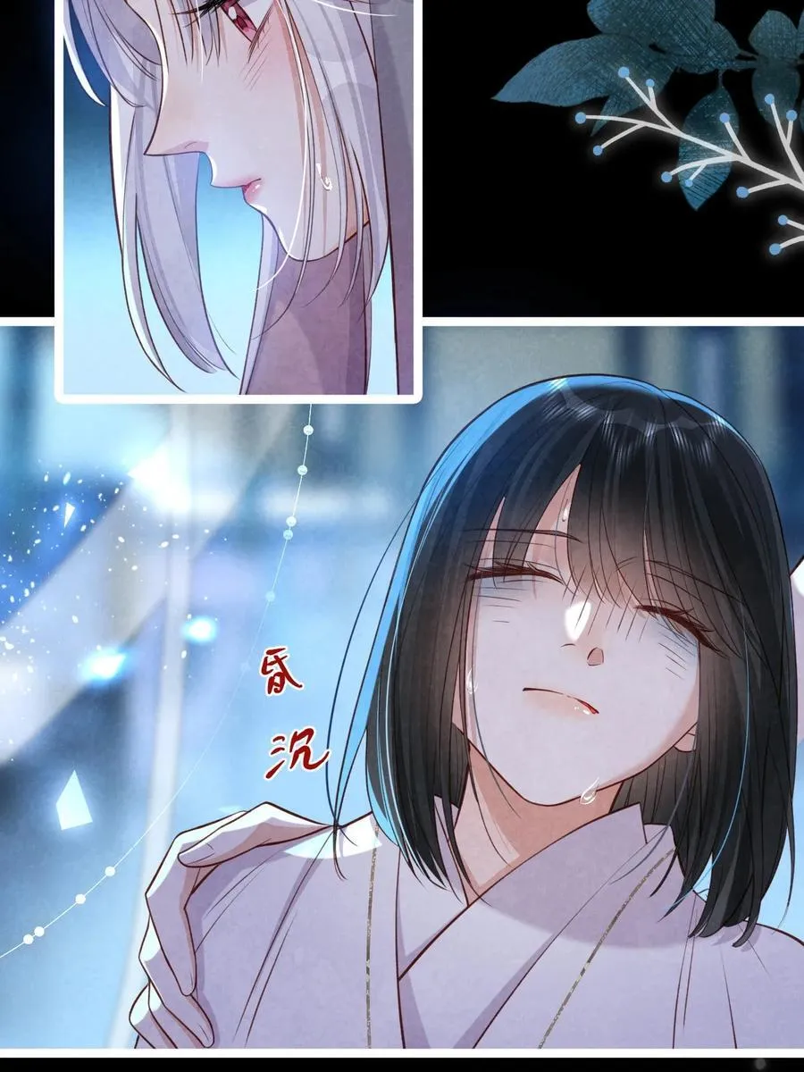 017 舍生之交19