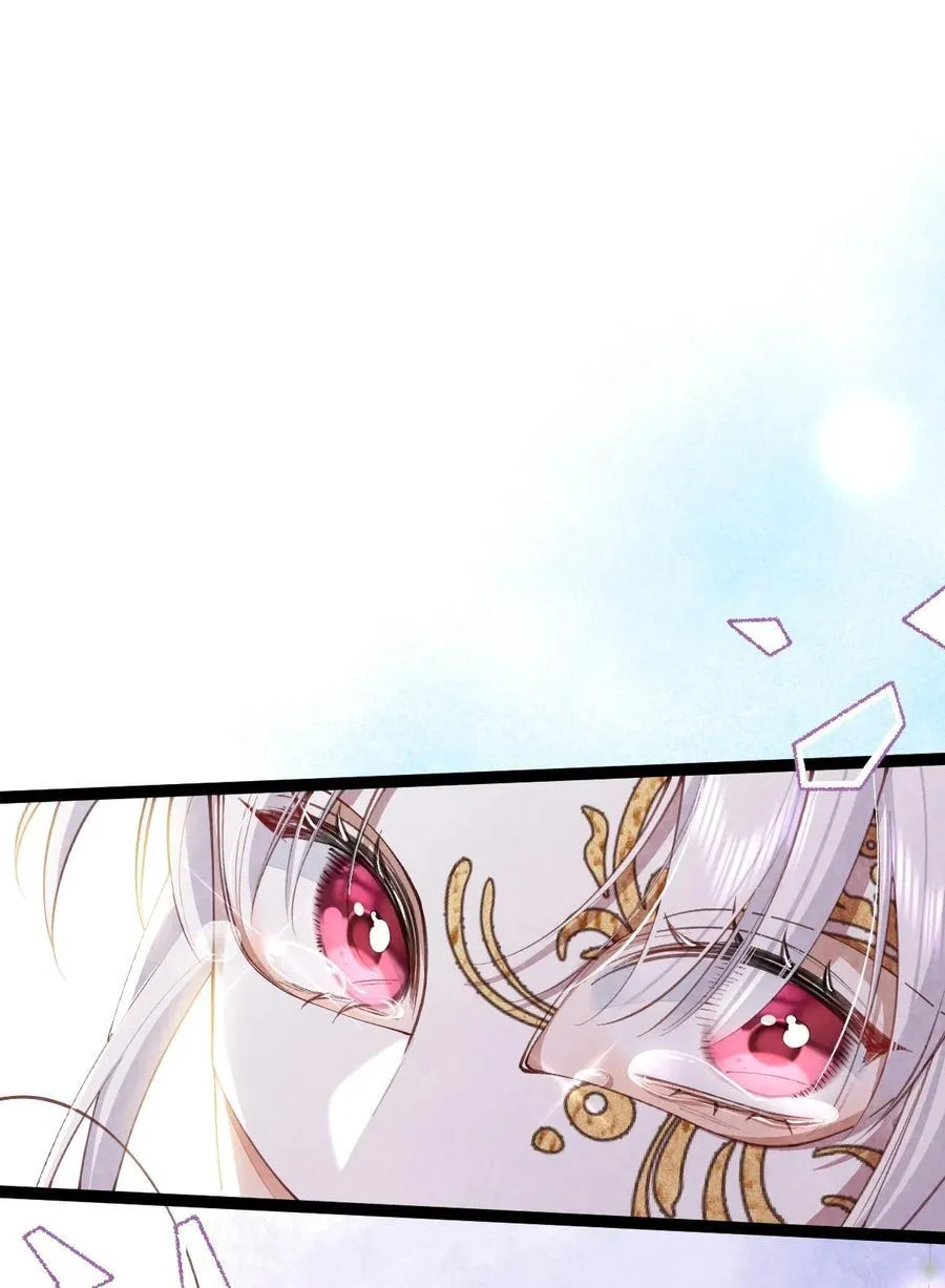 011 乘蛇之危38