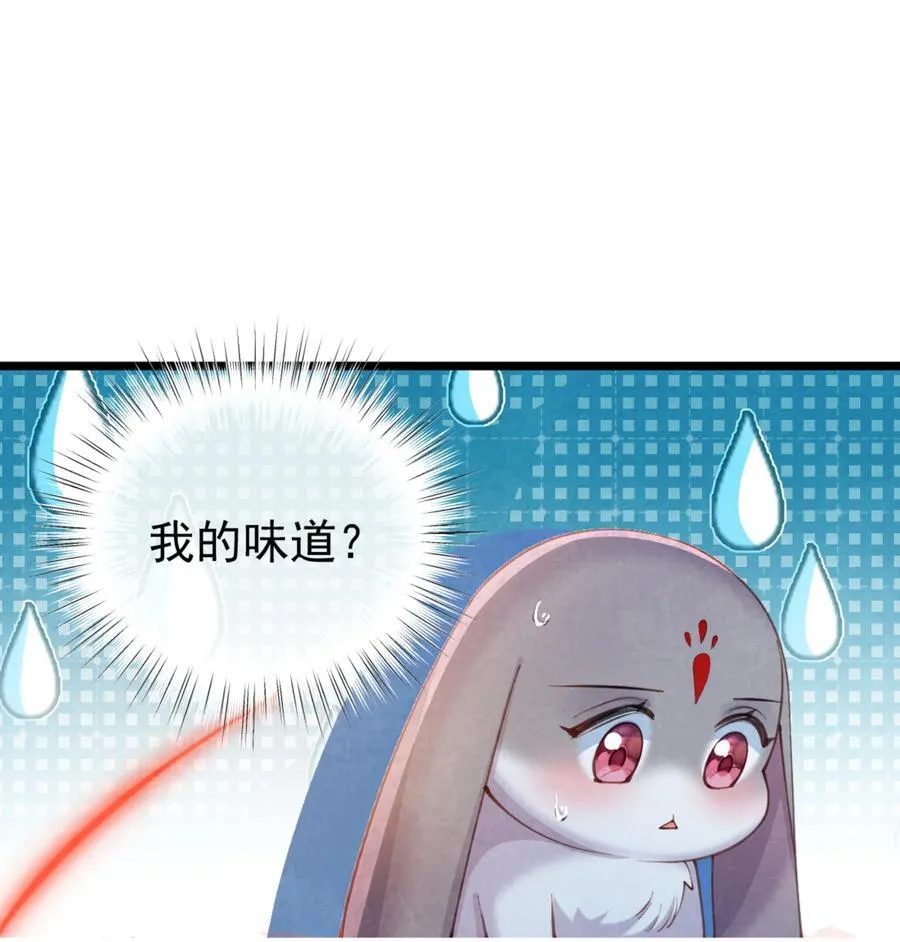 014 香甜可人32