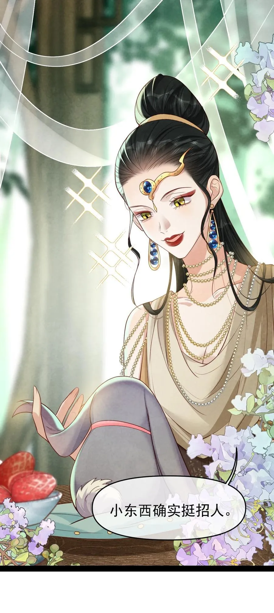 016 最后一餐？33