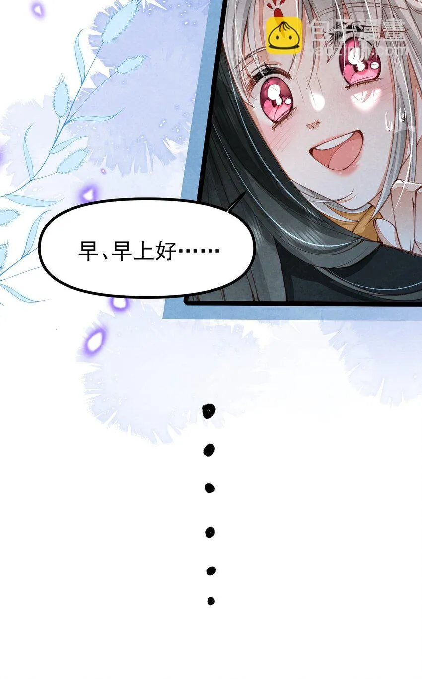 05 男人心海底针16
